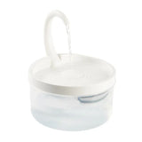 Cat Drinking Fountain Pet Supplies - therhond